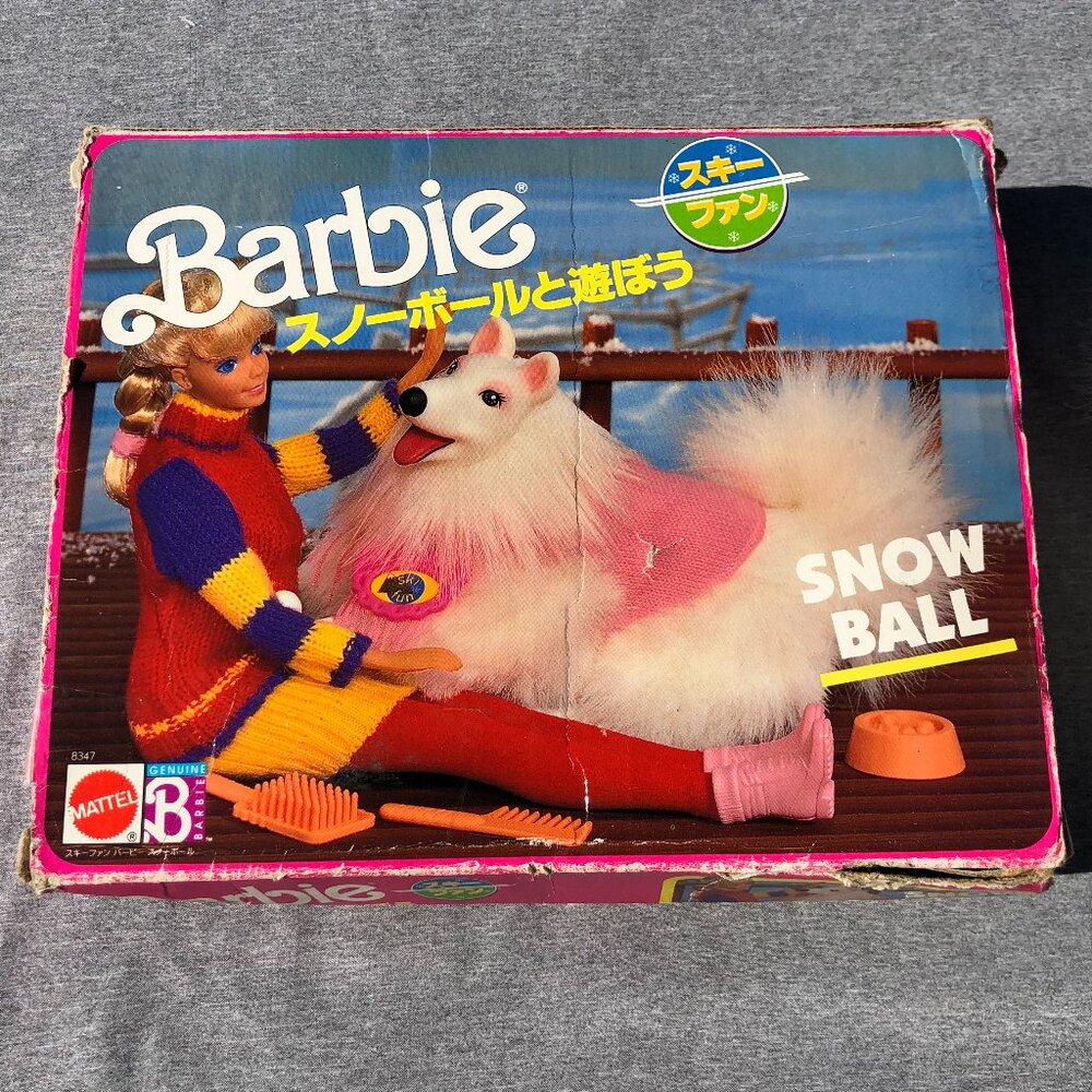 1990 Vintage Mattel Barbie Ski Fan Snowball Her Pet Dog JAPANESE 8347 Dog ONLY